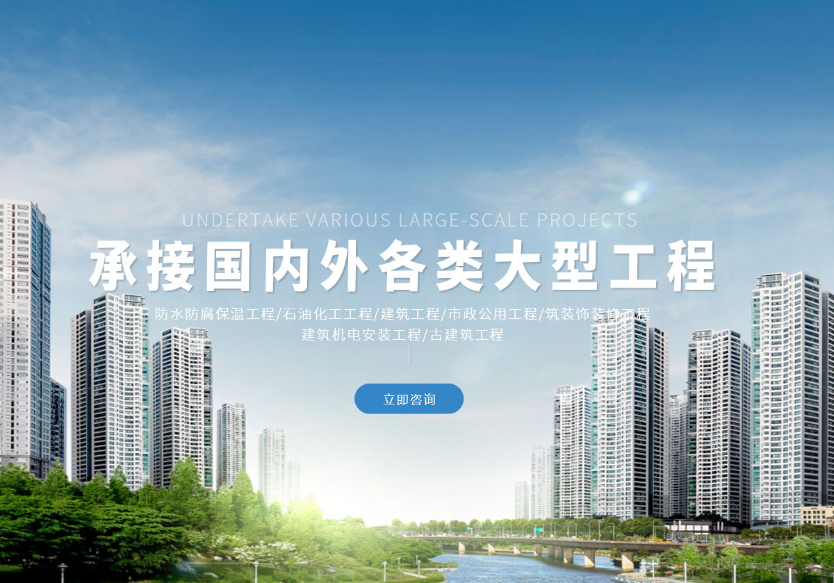 中發(fā)建安_M